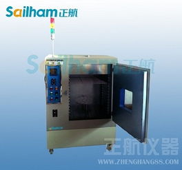 蛟河紫外線耐氣候老化試驗(yàn)箱 機(jī)械設(shè)備銷(xiāo)售與應(yīng)用解析